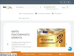 Sites similar to bootcomp.ru