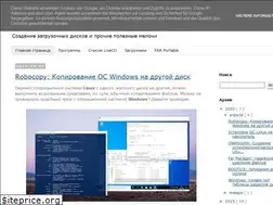 Sites similar to bootdev.ru