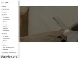 Sites similar to booteco.ru