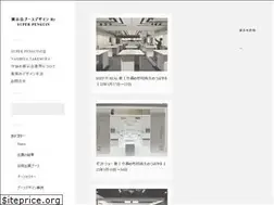 Sites similar to booth-design.jp
