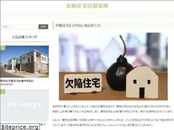 Sites similar to boothilldodgecity.com