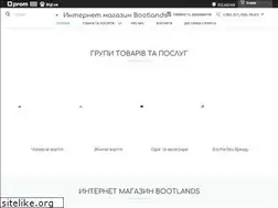 Sites similar to bootlands.com.ua
