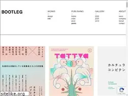 Sites similar to bootleg.co.jp