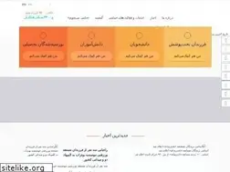 Sites similar to bootorab.com