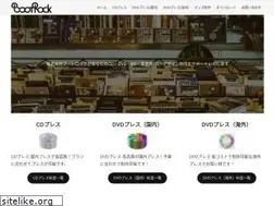 Sites similar to bootrock.jp