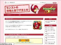 Sites similar to bootsets.com