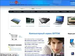Sites similar to boottec.ru