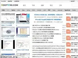 Sites similar to bootwiki.com