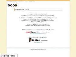 Sites similar to boox.jp