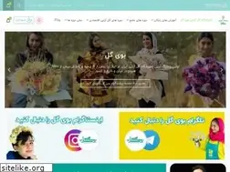 Sites similar to booyegol.academy