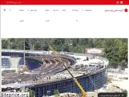 Sites similar to boozarjomehr.com