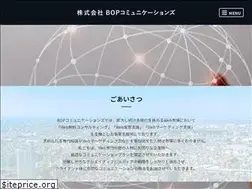 Sites similar to bop-com.co.jp
