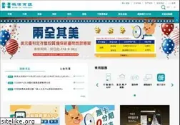 Sites similar to bop.com.tw