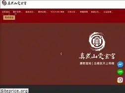 Sites similar to bopee.com.tw