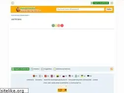 Sites similar to boplus.kz