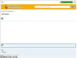 Sites similar to boplus.ru