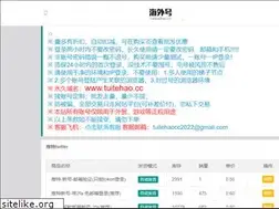 Sites similar to bopobooks.com