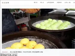 Sites similar to bopomo.tw