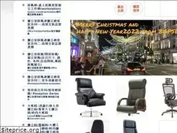 Sites similar to bopslam.com