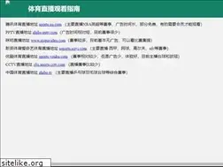 Sites similar to boqiu8.com