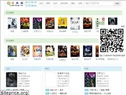 Sites similar to boquku.com