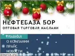Sites similar to bor-perm.ru