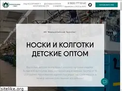 Sites similar to bor-t.ru