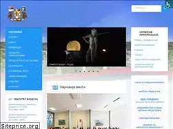Sites similar to bor.rs
