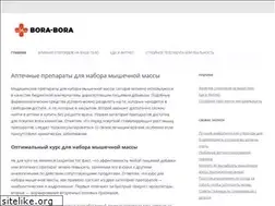 Sites similar to bora-bora.com.ua