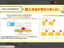 Sites similar to bora-net.com