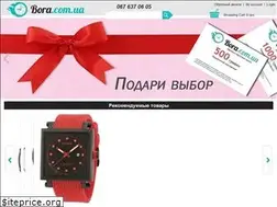 Sites similar to bora.com.ua