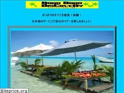 Sites similar to borabora-discovery.com