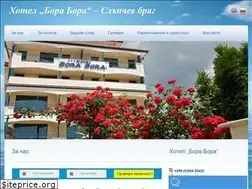 Sites similar to boraborabg.com