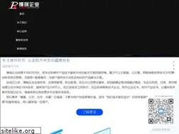 Sites similar to borain.com