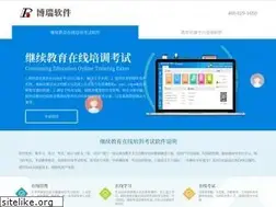 Sites similar to borainsoft.com