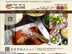 Sites similar to boranaya.com