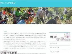 Sites similar to boranthia.net