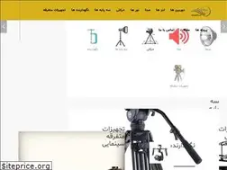 Sites similar to boraqfilm.ir