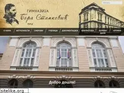 Sites similar to borastankovic.edu.rs