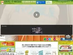 Sites similar to borate.jp