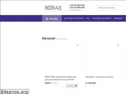 Sites similar to borax.by