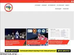 Sites similar to borba.com.ua