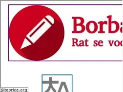 Sites similar to borba2017.com