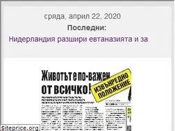 Sites similar to borbabg.com