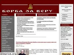 Sites similar to borbazaveru.info