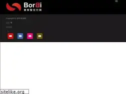 Sites similar to borbi.com.tw