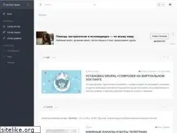 Sites similar to borchun.name