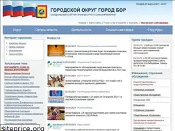 Sites similar to borcity.ru