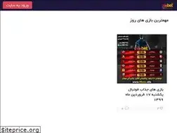 Sites similar to bord2bord.com