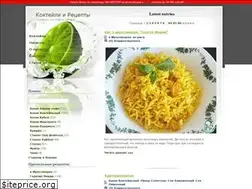 Sites similar to bordak.ru